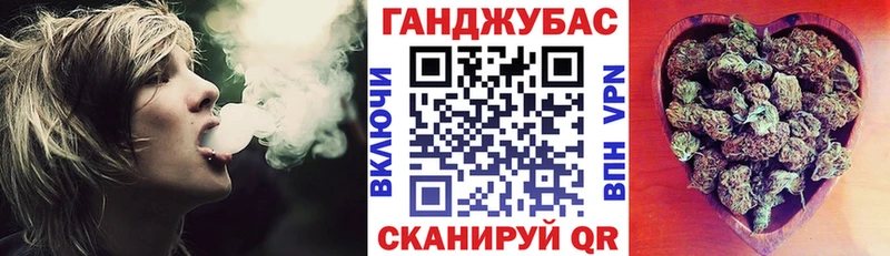 Купить закладку Cocaine  НБОМе  АМФЕТАМИН  Меф мяу мяу  Бошки Шишки  Альфа ПВП  Городец
