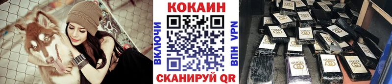 Купить  Городец  COCAIN Колумбийский 