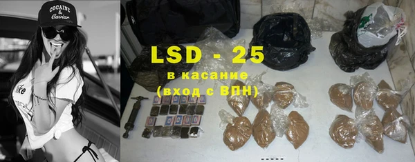 кокс Каменка