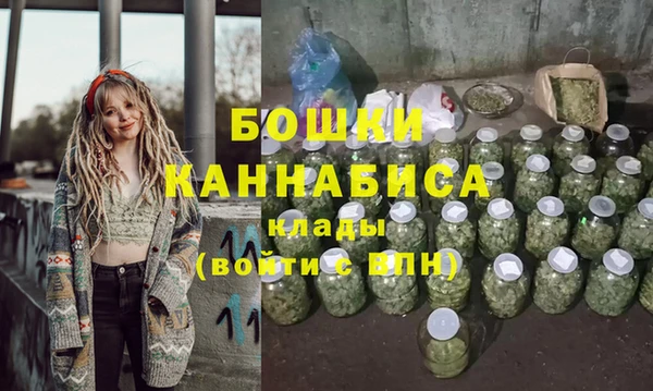 кокс Каменка