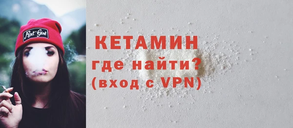 кокс Каменка