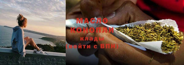 кокс Каменка