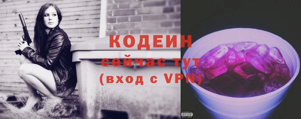 кокс Каменка