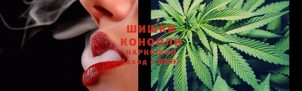 соль курить ск Каменногорск