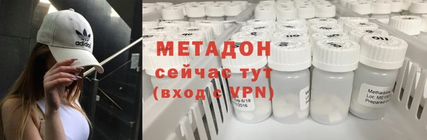 соль курить ск Каменногорск