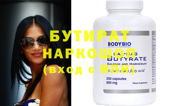 mdpv Инсар