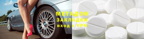 кокс Каменка