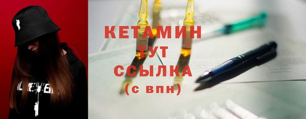 mdpv Инсар