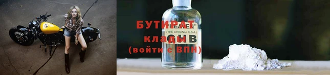 кокс Каменка