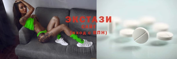 mdpv Инсар