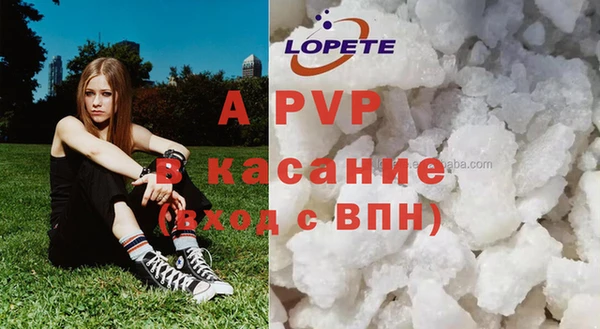 кокс Каменка