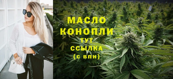 кокс Каменка