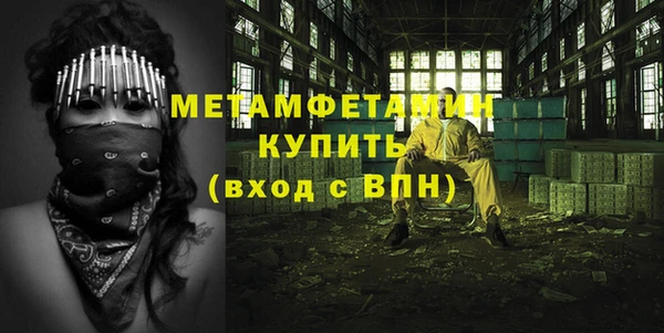кокс Каменка
