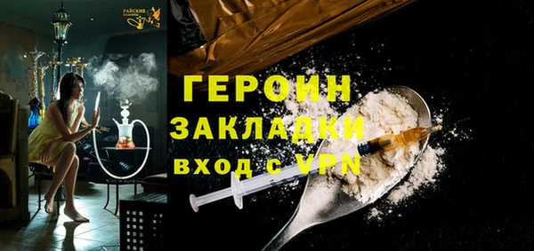 кокс Каменка